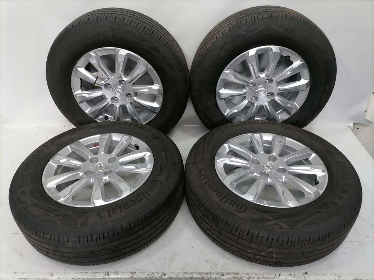 Opel Mokka B original Satz Sommerräder Alufelgen 6,5JX16 CH4 ET32 Bj.2021